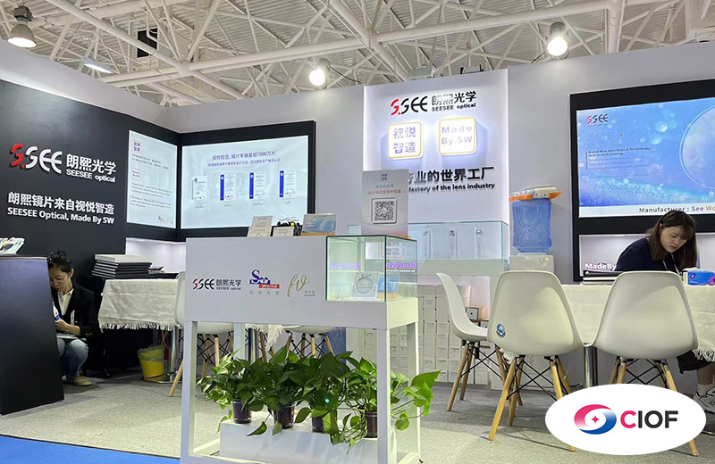 Seesee Optical - China (Beijing) International Optical Glasses Exhibition